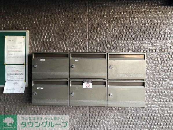 セキネマンション IIの物件内観写真